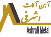 ورود